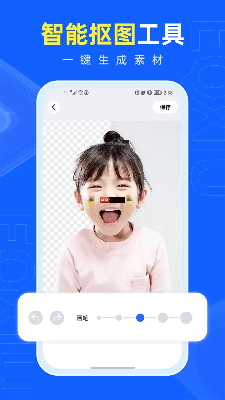 海报封面设计app排行榜前十名