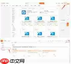 如何关闭墨迹天气蓝牙地址