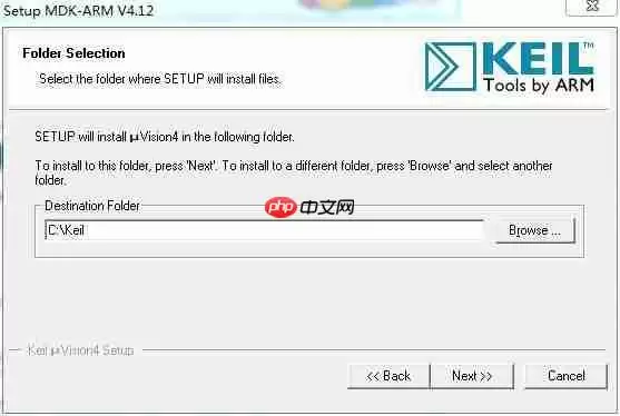 keil uvision4破解版安装教程