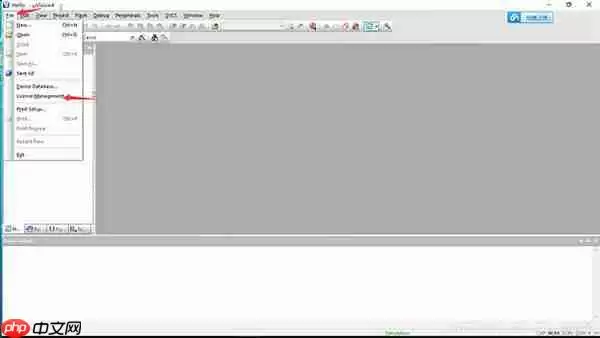 keil uvision4破解版安装教程