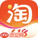 2022扫一扫出价格的软件有哪些 商品价格扫描软件推荐