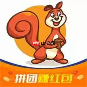 2022最新团购软件有哪些 好用的真实的团购软件