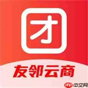 2022最新团购软件有哪些 好用的真实的团购软件