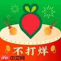 2022最新团购软件有哪些 好用的真实的团购软件