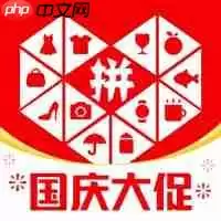 2022最新团购软件有哪些 好用的真实的团购软件