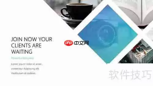 PPT单图与多图排版的区别