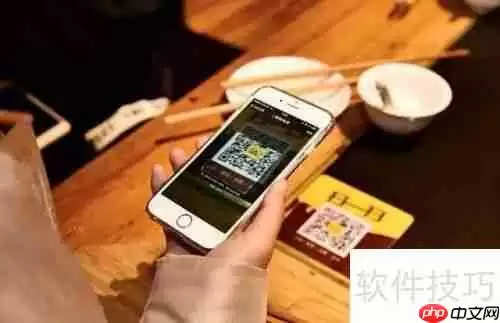 扫码点餐软件如何实现自助点餐？