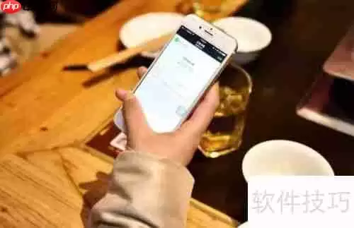 扫码点餐软件如何实现自助点餐？