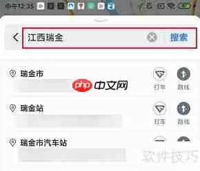 江西瑞金有哪些值得游玩的地方？