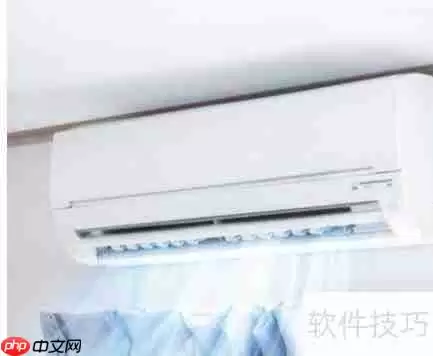 格力空调e8故障解决方法