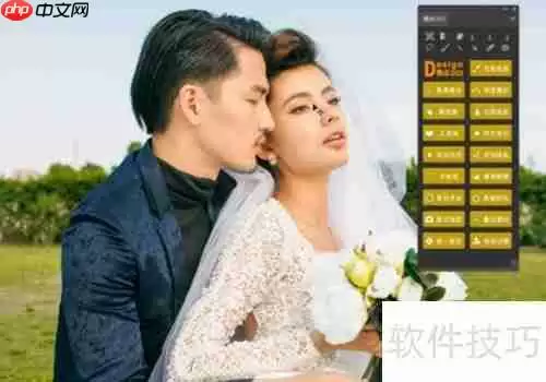 雅点ds3安装教程