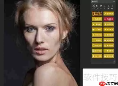 雅点ds3安装教程