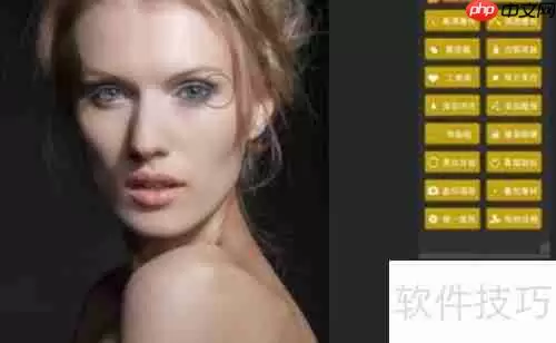 雅点ds3安装教程