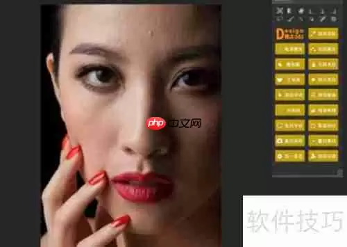 雅点ds3安装教程