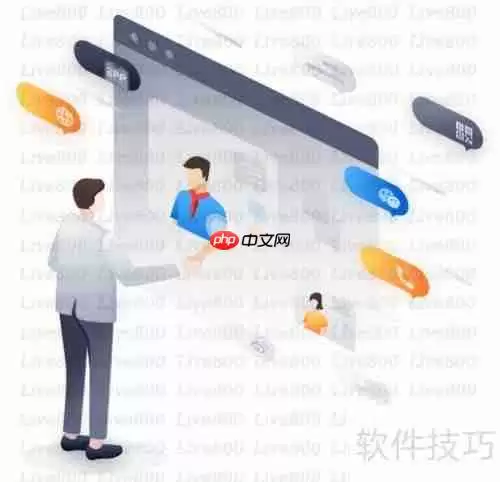 教育行业在线客服系统哪家好?