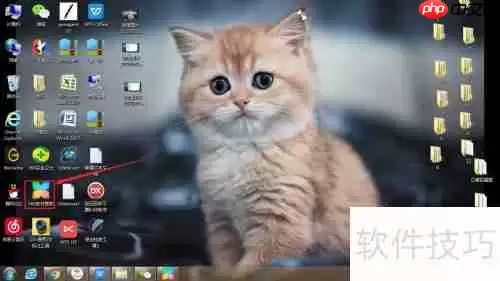 360软件管家下载CSGO的方法