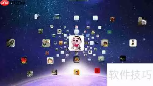 年会抽奖活动方案策划指南