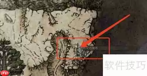 艾尔登法环海摩大槌位置攻略