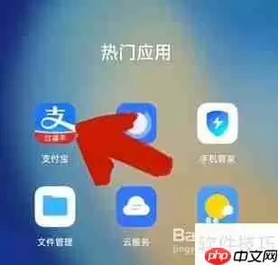 线上云客服兼职的工作内容和要求
