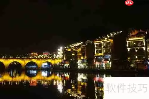 漫步镇远古镇，感受小城的独特魅力