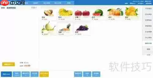 会员管理系统如何优化顾客购物体验？