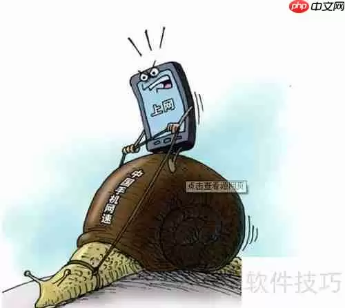 跑跑卡丁车安装常见问题