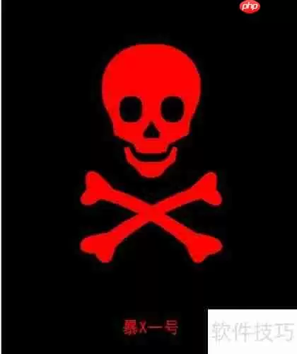 跑跑卡丁车安装常见问题