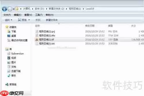 谷歌卫星影像下载教程