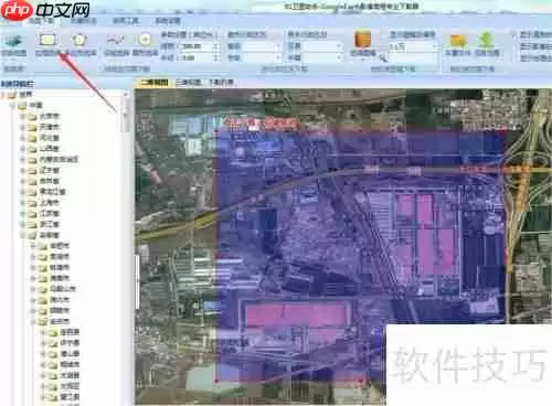 谷歌卫星影像下载教程