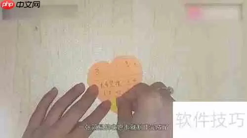 心愿卡的撰写指南:如何表达真挚愿望