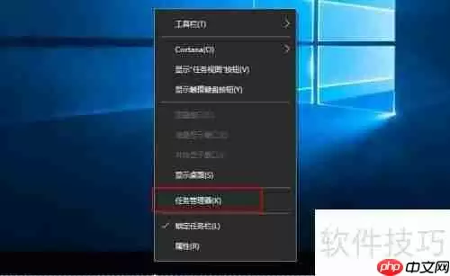 Win10系统下查看DirectX版本的方法