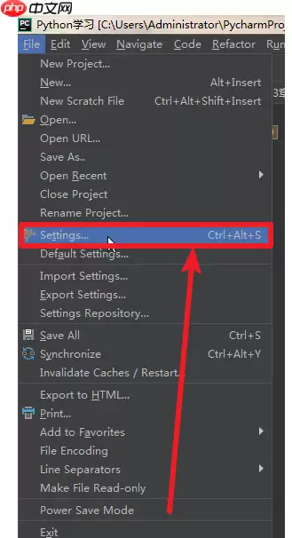PyCharm怎么更改中文字体？-PyCharm更改中文字体教程攻略