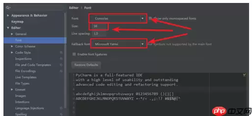 PyCharm怎么更改中文字体？-PyCharm更改中文字体教程攻略
