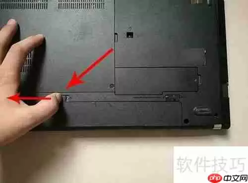笔记本电脑电池拆解指南