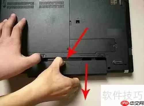 笔记本电脑电池拆解指南