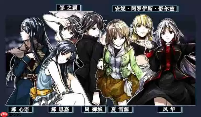 国产科幻悬疑AVG《神罪降临》7月17日即将发售！全中文配音试玩版已开放​