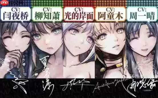 国产科幻悬疑AVG《神罪降临》7月17日即将发售！全中文配音试玩版已开放​