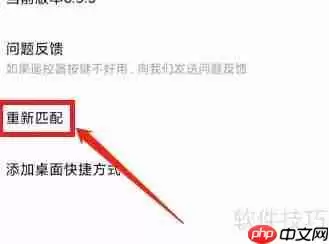 美的空调e8故障， simplest解决方法汇总