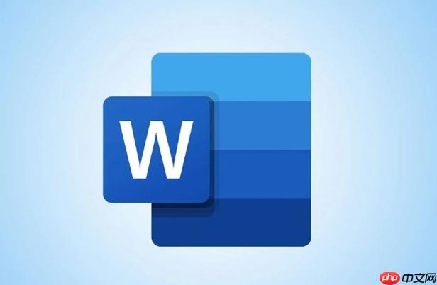 如何在Word中制作产品手册_Word手册专业排版技巧