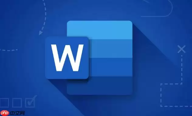 如何在Word里设置文档自动换行_Word文本换行规则调整