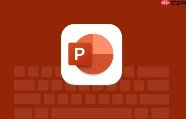 怎么设置PPT的页面过渡_PPT翻页动画调整指南