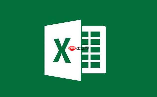 Excel如何清除格式 Excel格式清除的步骤说明