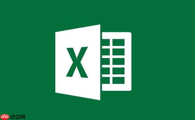 Excel如何用index函数 Excel返回指定位置数据教程