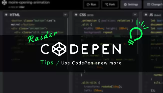 编程工具有哪些？十大免费在线编程工具推荐2025 - 游乐网