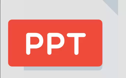 成品免费ppt网站入口不用钱 15个免费ppt模板网站入口汇总 - 游乐网