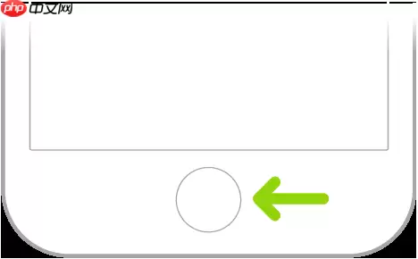 iOS16怎么唤醒和解锁 iPhone手机