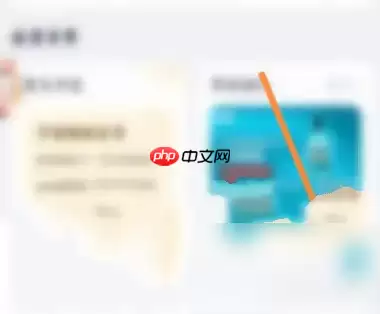 夸克app如何修改网盘的下载位置 夸克网盘设置默认下载位置方法