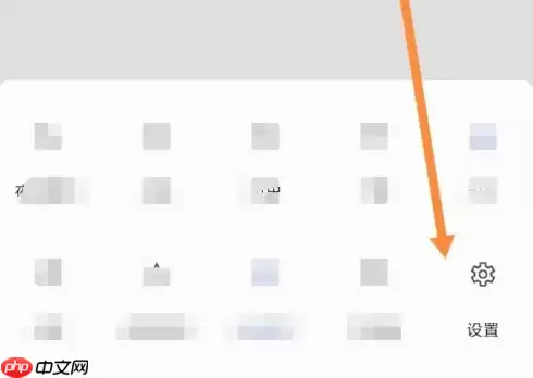 via浏览器怎么拦截弹出窗口 via浏览器拦截弹出窗口教程