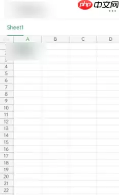 qq浏览器如何编辑表格 qq浏览器编辑表格流程一览