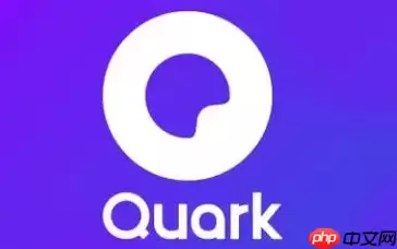 夸克云盘文件违规怎么解决 具体操作方法介绍